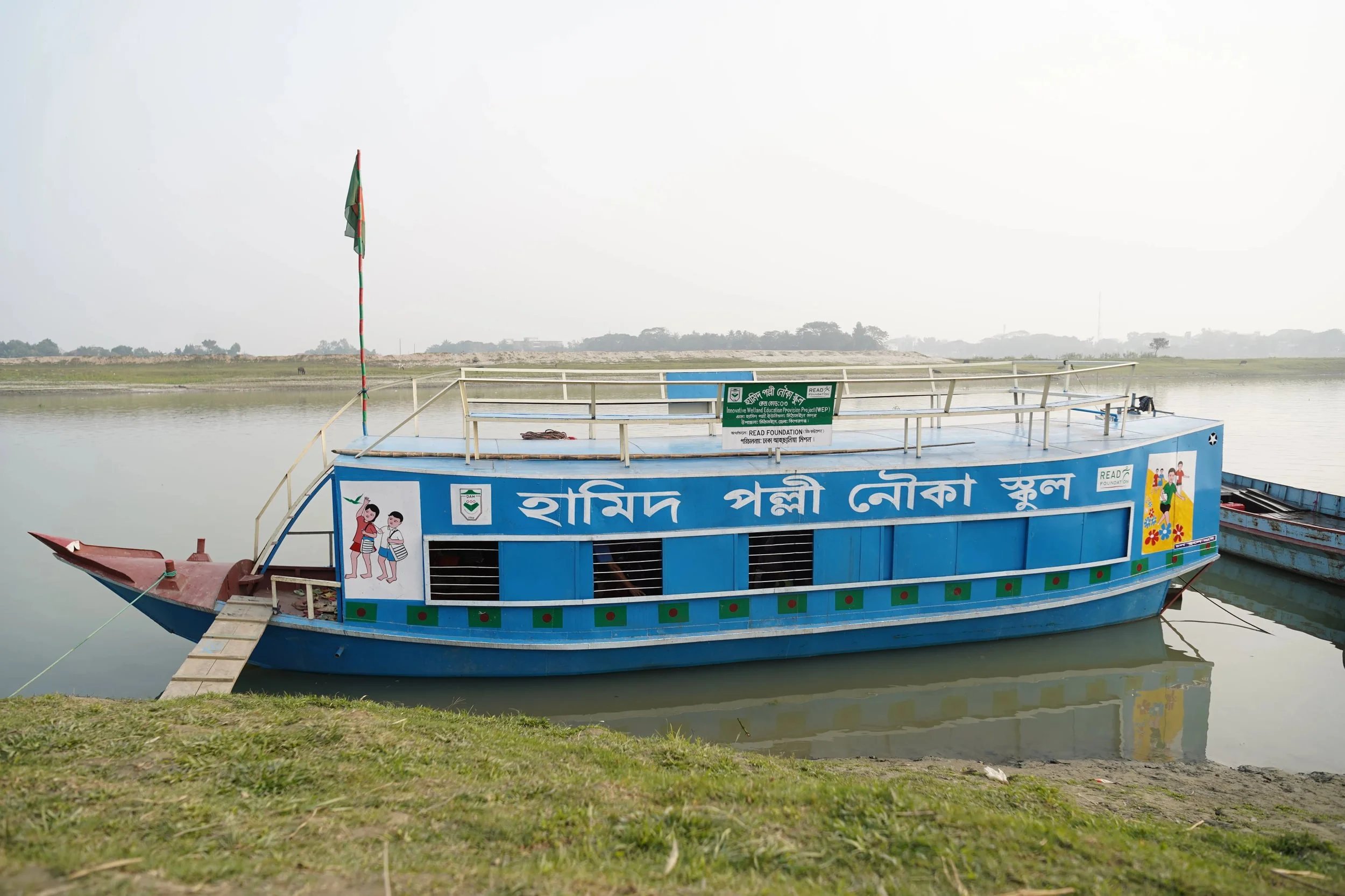 School on a Boat