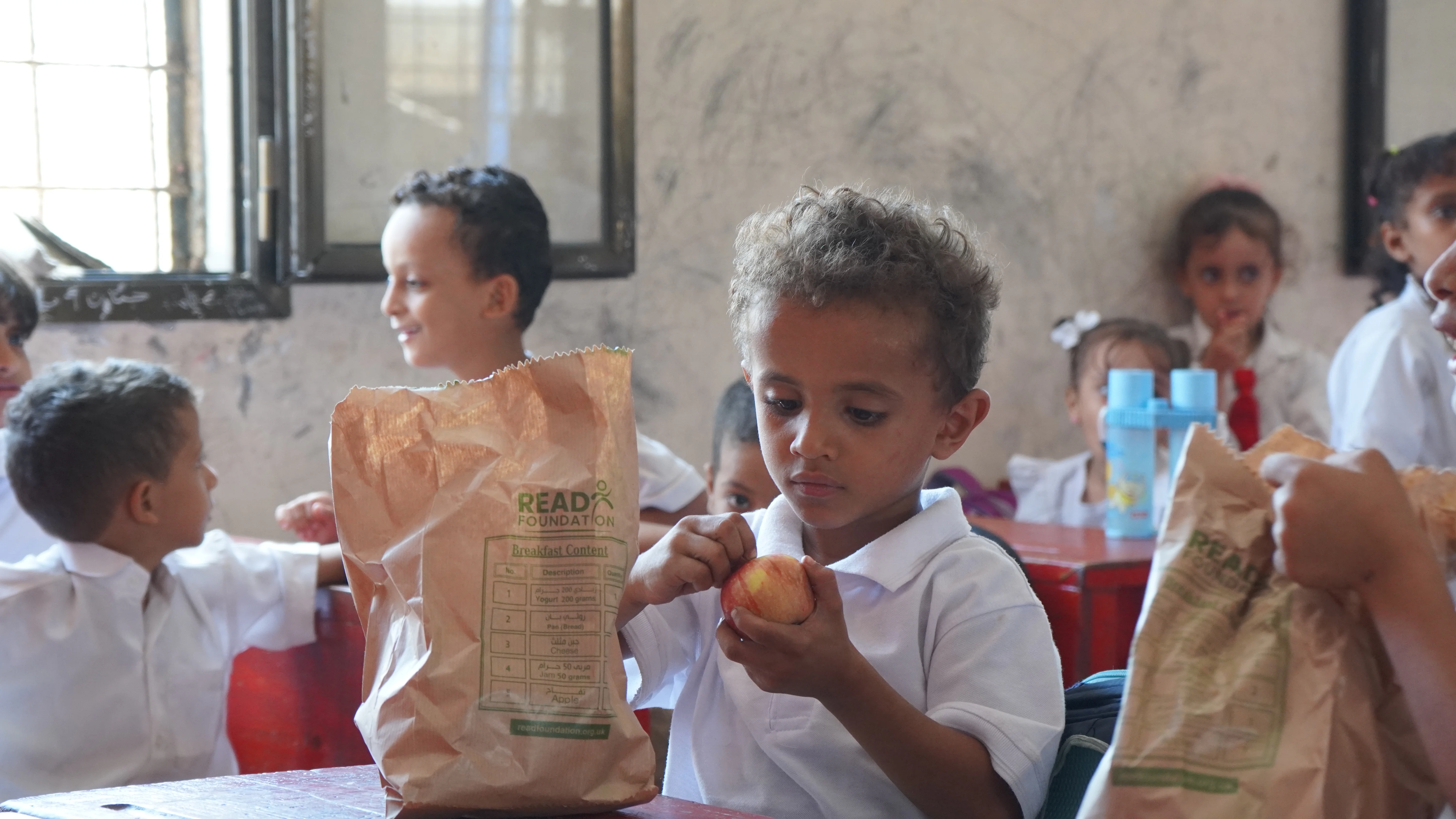 Yemen School Breakfast